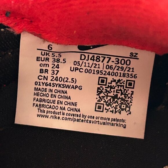 Nike LD Waffle Sacai Undercover Sneaker Midnight Spruce University Red Size 6 main image 2